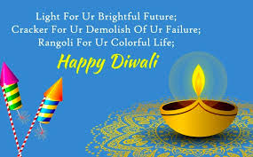 Wish happy Diwali to your friends